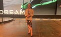追觅DREAME NEXT发布会旧金山启幕｜智能割草机器人亮相
