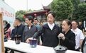 荣昌区委书记万容、区长廖传锦调研“五一”文旅活动及服务保障工作