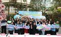 喜迎大冬会 书香为序章——2026长春净月高新区文明实践“悦”享“净”生活系列活动启航
