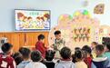 黄山市徽州区：快乐立夏  趣享民俗——黄山市徽州区凤山幼儿园开展立夏主题教育活动