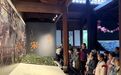 洪塘街道举办“江越同心·古建探秘”活动