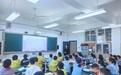 聚焦英语课堂 共促教学成长——合肥市红星路小学“星光杯”英语组课堂评比活动