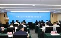 深圳市总工会发布2026年就业服务十项举措