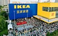 郑州宜家六周年店庆启幕 以好物、灵感与责任回馈中原家庭