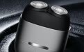 荣耀亲选coocaa便携剃须刀Air发售：IPX7防水认证，99元