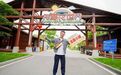 皖美宝藏小城 | 达人探境，寻味宝藏肥西