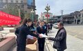 厚植诚信根基 涵养法治风尚——临潭县人民法院扎实开展弘扬诚信文化宣传活动