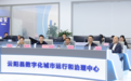 云阳县委书记陈道彬：树牢“群众过节、干部过关”意识 确保城市运转有序群众过节平安