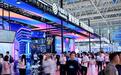 聚焦峰会现场！中国移动“通算智”三块拼图解锁数智新动力