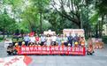 暖心护“卫”，守住钱袋，致敬“城市美容师”！