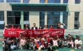“山海童心·护航成长” 江北区海外滩幼儿园再赴越西，开启第二所幼儿园结对帮扶