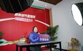 江西新余：网络主播火热开播，邀您“五一”畅游家乡（图）