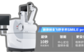 全飞秒VISUMAX 800智能革新｜视宁眼科刘才远三十载领航屈光