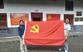 追寻红色足迹 传承革命精神——汉中中支党支部开展主题党日活动