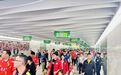 222.27万人次！南昌地铁“五一”首日客运量创新高