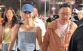 李嘉欣和许晋亨十指紧扣看草蜢演唱会，和姐姐李嘉明坐第一排