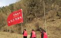 筑牢森林草原防火墙　“细节控”甘肃做了啥