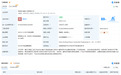 比亚迪接盘安徽金成汇运建设工程公司100%股权 后者更名亚为建设