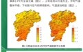2026年4月江西气候回顾：气温偏高 降水偏多 强对流天气频发
