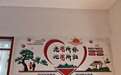 养老不离村是啥体验　甘肃华亭互助幸福院主打“享老”
