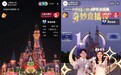 从内容共创到消费转化，上海迪士尼度假区十周年庆打开主题乐园营销新空间