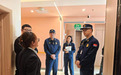 存在多项消防安全隐患 一养老机构被要求限期整改