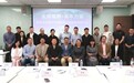“全球视野 青年力量”跨文化领导力研讨会上海站顺利举办