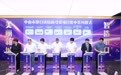 打造珠江西岸购车首选地 中山港口揽资40亿抢占湾区融合新风口