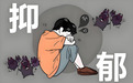 济南南郊医院青少年非药物心理治疗中心：用专业与温度，陪迷路少年找回自己