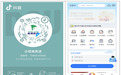 安徽人“五一”出行注意！这10条出行“锦囊”请查收