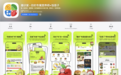破解“吃饭难”、避开“配料狠活”、终结“冰箱食材过期”！全国首个AI饮食管家「膳识家」App正式发布