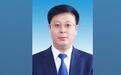 黑龙江省副省长隋洪波调任退役军人事务部副部长