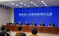 覆盖多赛道+全程专属服务 这场全国医疗科创大赛等你来战