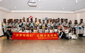 当外国留学生遇上中国汉字 长沙汉字艺术文化交流营促文明交融