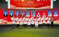 传承非遗悬灸、守护群众健康！罗红庆获评全国“最美基层好医生”
