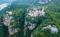 畅游五一：千峰万壑皆苍翠　甘肃平凉绘就生态长卷