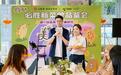 上岛见面乐享春夏新菜单，河南必胜客《我的美食唱片》美味上线