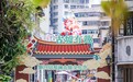 好看好玩又好购！第四届观澜古墟文化季“有趣”出圈，打造龙华文旅消费新聚场