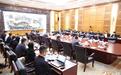 山东省委全面依法治省委员会会议暨专题述法会议召开
