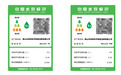 智净双驱，焕新生活 | ANNWA安华卫浴携旗舰新品，领跑2026绿色节水新时代