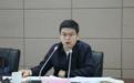 受贿数额特别巨大，国家铁路局原局长费东斌被逮捕、提起公诉