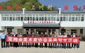 “大美渭滨·五彩上川”宝鸡市美术家协会走进渭滨区高家镇上川村开展采风写生交流活动
