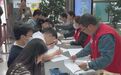 挽袖献爱心，萍乡开展了一场“热血”接力