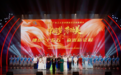 2026广东工人艺术团送文艺走进海丰 献礼海丰工会百年华诞
