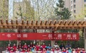 甘肃华亭解锁四月"书"适圈　萌娃"趣"阅读体验感拉满