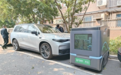 移动充电机器人来了 老旧小区也可以放心买电车