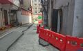 上饶信州区一小区入户通道粪便外溢数月 多部门进场彻底维修