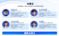 上海海外推广获客服务商哪家好？整合LinkedIn、Google、INS、Facebook等营销服务商实用推荐，覆盖全场景需求