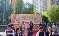 260万元“红包雨”：苏州工业园区一小区用公共收益为业主缴清全年物业费