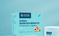 告别“粗放补菌”时代，自然阳光以凝结魏茨曼氏菌回应消费者之需
